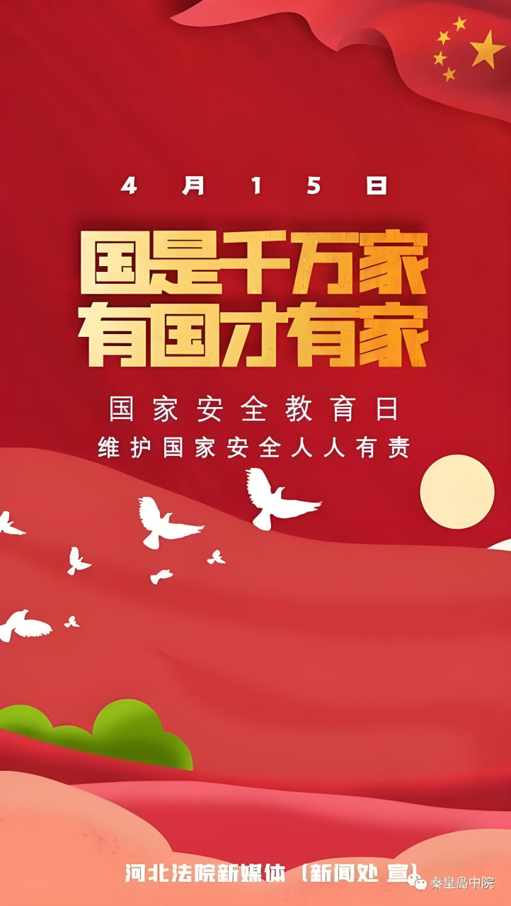 真人秀《明星旅行团》